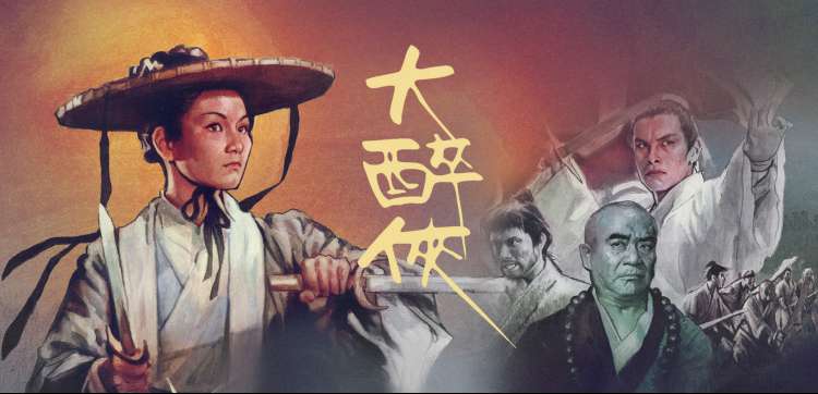 h漫画网经典完结作品封面